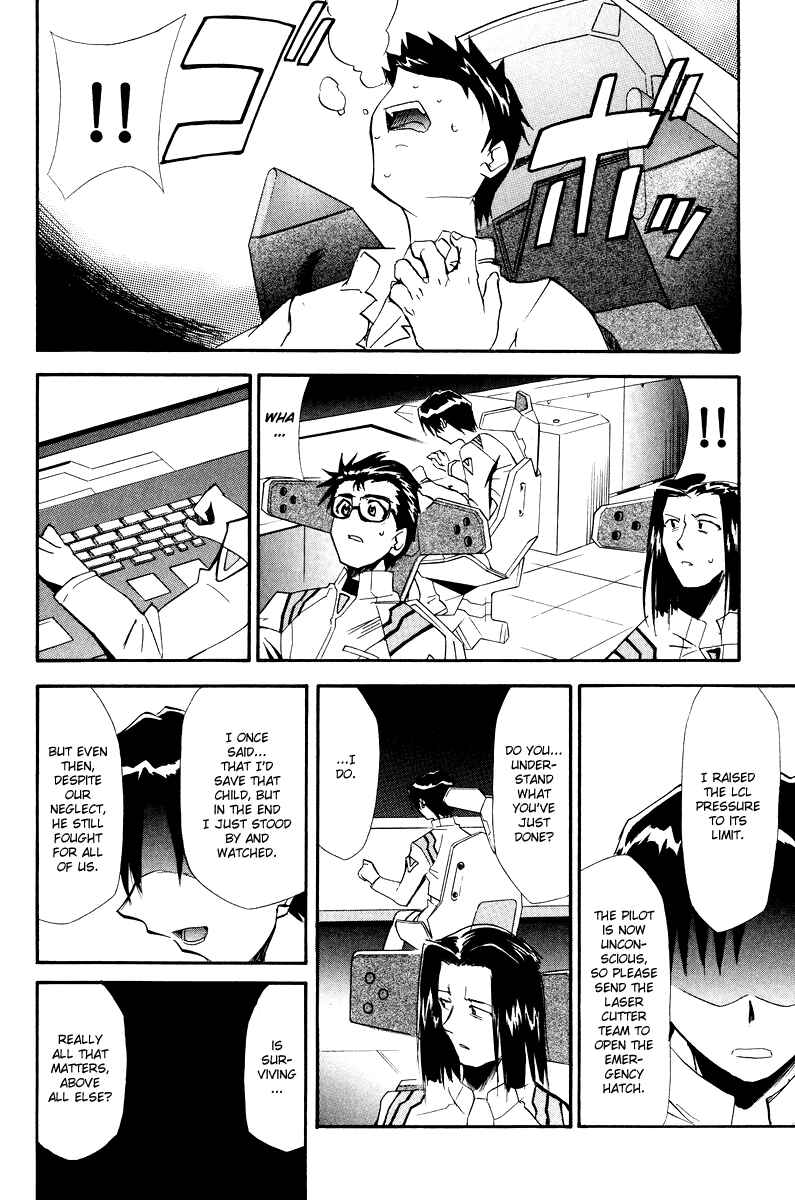 Page 61 Chapter 3 Shin Seiki Evangelion - RE-TAKE Soushuuhen Zen Nenrei Han (Doujinshi)