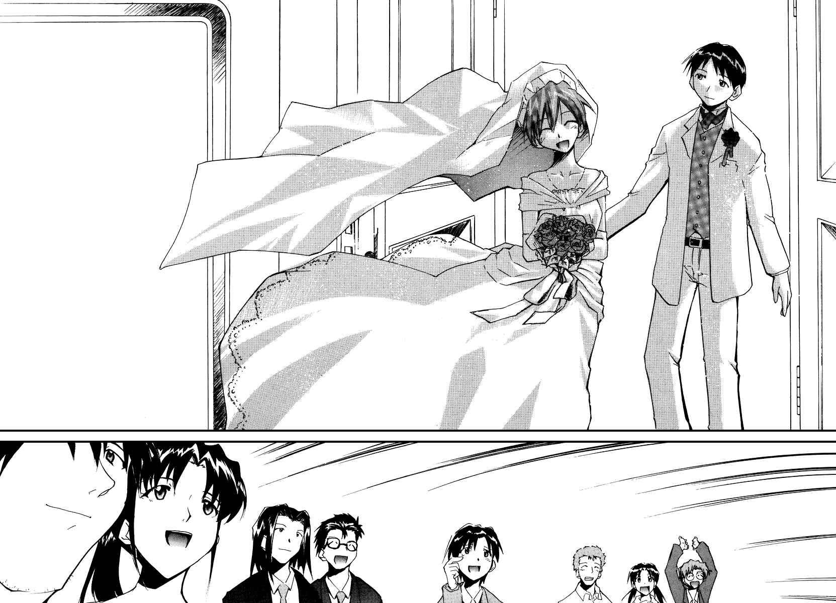 Page 69 Chapter 3 Shin Seiki Evangelion - RE-TAKE Soushuuhen Zen Nenrei Han (Doujinshi)
