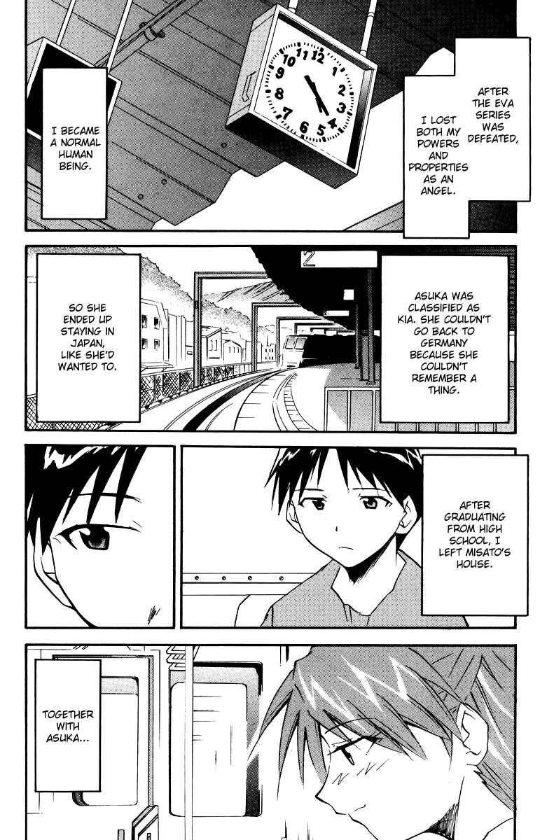 Page 72 Chapter 3 Shin Seiki Evangelion - RE-TAKE Soushuuhen Zen Nenrei Han (Doujinshi)