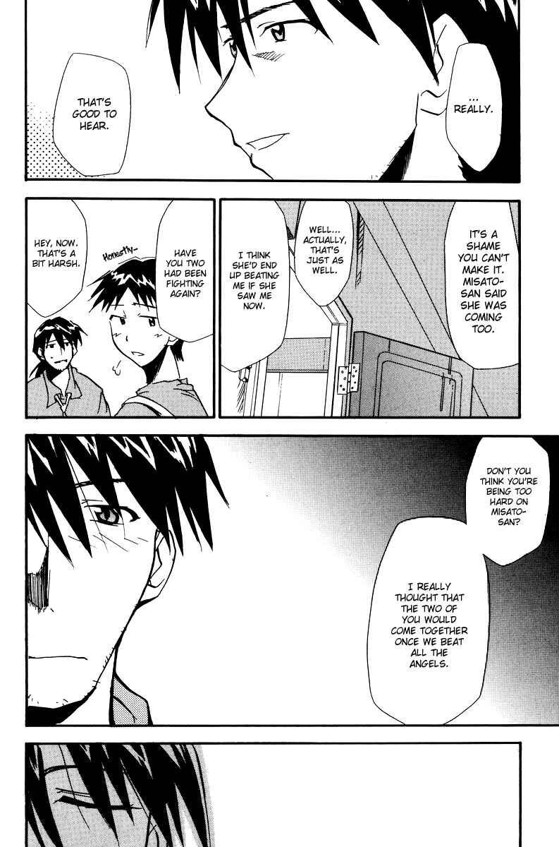 Page 76 Chapter 3 Shin Seiki Evangelion - RE-TAKE Soushuuhen Zen Nenrei Han (Doujinshi)