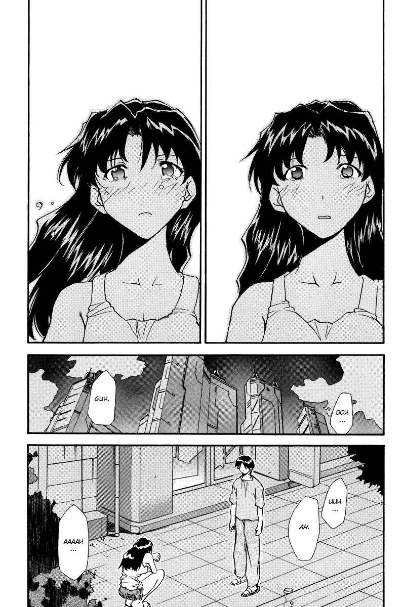 Page 85 Chapter 3 Shin Seiki Evangelion - RE-TAKE Soushuuhen Zen Nenrei Han (Doujinshi)