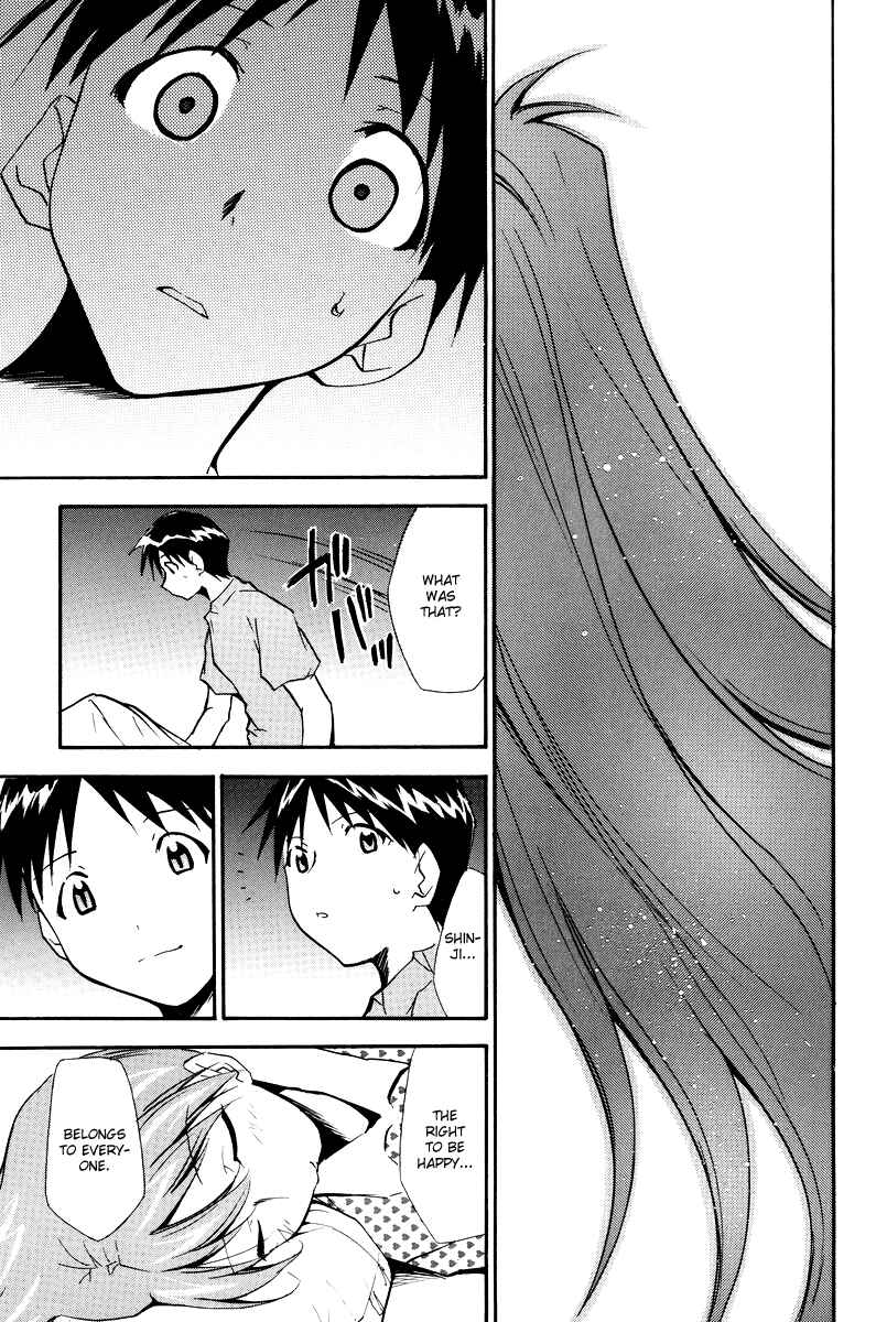 Page 87 Chapter 3 Shin Seiki Evangelion - RE-TAKE Soushuuhen Zen Nenrei Han (Doujinshi)