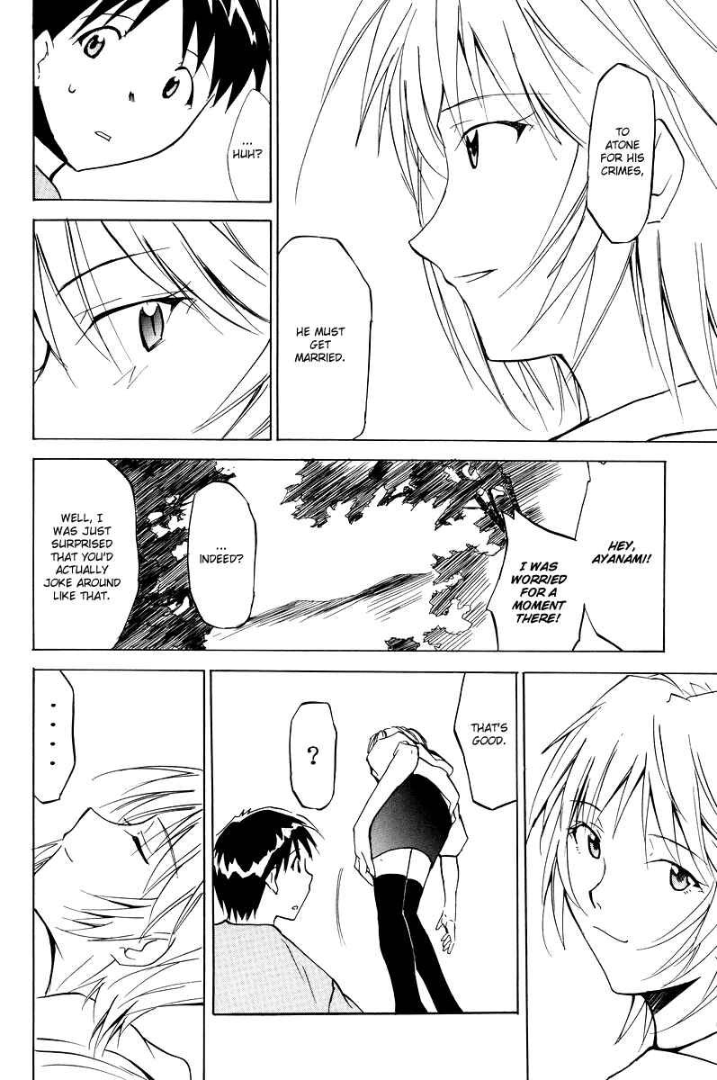 Page 90 Chapter 3 Shin Seiki Evangelion - RE-TAKE Soushuuhen Zen Nenrei Han (Doujinshi)