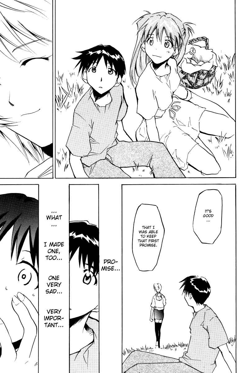 Page 91 Chapter 3 Shin Seiki Evangelion - RE-TAKE Soushuuhen Zen Nenrei Han (Doujinshi)
