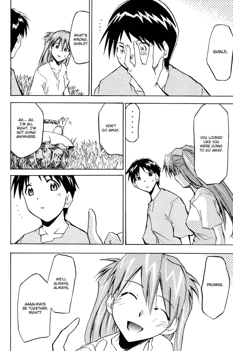 Page 92 Chapter 3 Shin Seiki Evangelion - RE-TAKE Soushuuhen Zen Nenrei Han (Doujinshi)
