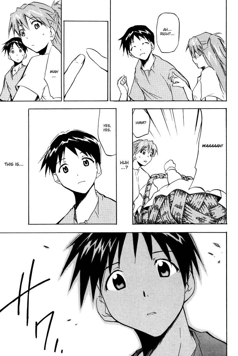 Page 93 Chapter 3 Shin Seiki Evangelion - RE-TAKE Soushuuhen Zen Nenrei Han (Doujinshi)