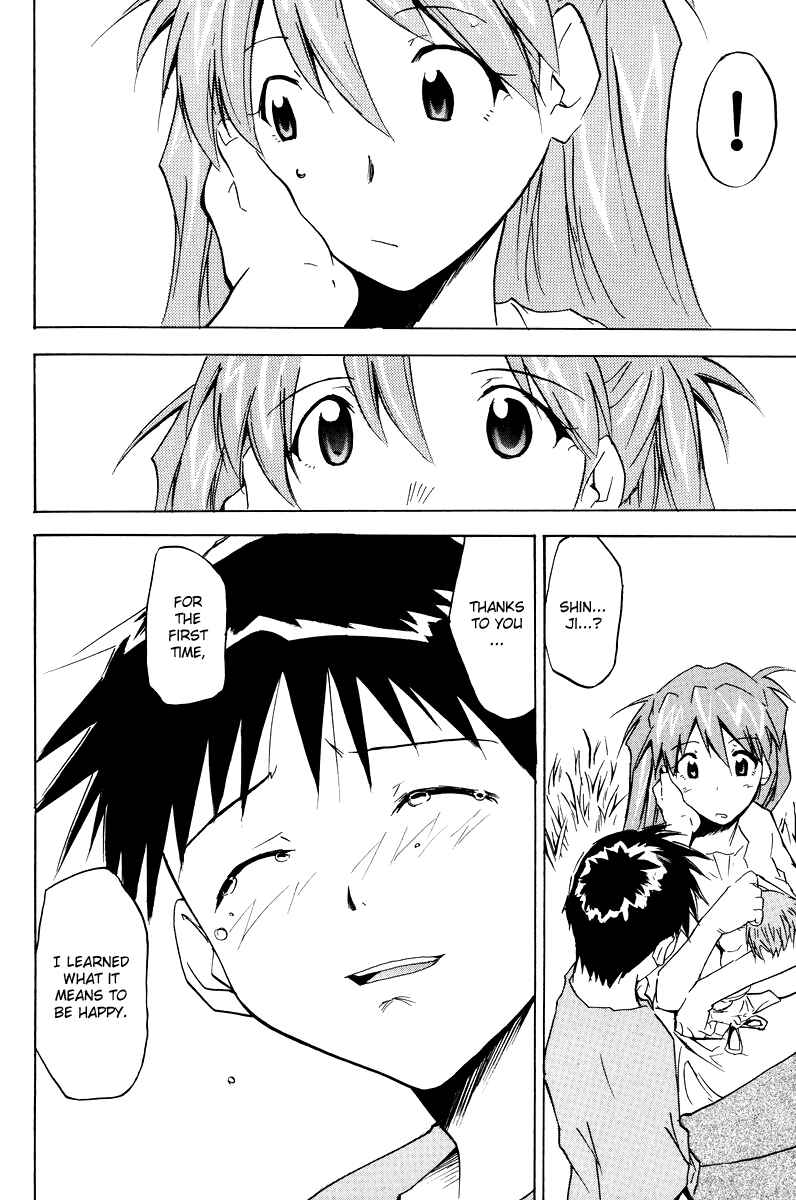 Page 95 Chapter 3 Shin Seiki Evangelion - RE-TAKE Soushuuhen Zen Nenrei Han (Doujinshi)