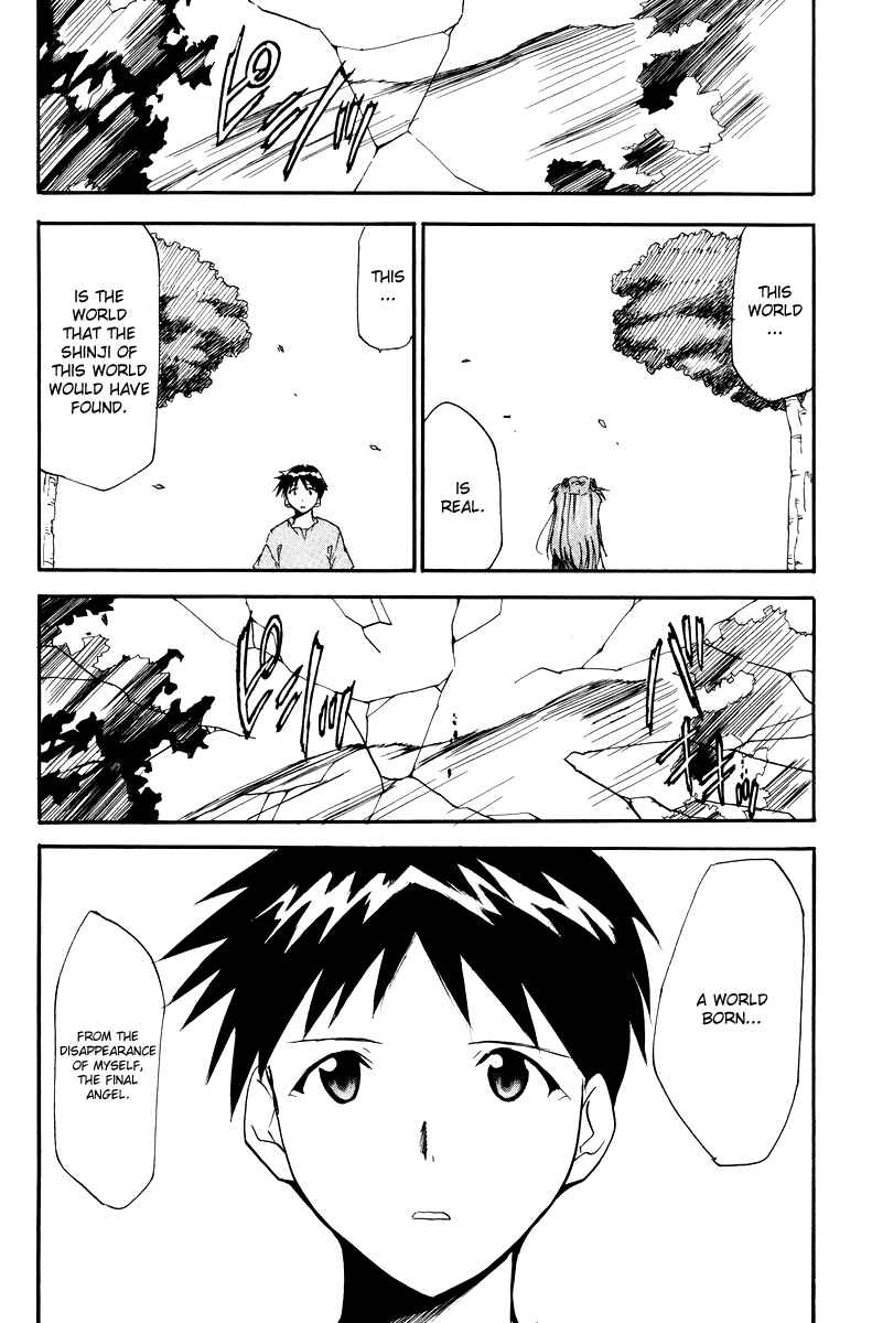 Page 98 Chapter 3 Shin Seiki Evangelion - RE-TAKE Soushuuhen Zen Nenrei Han (Doujinshi)