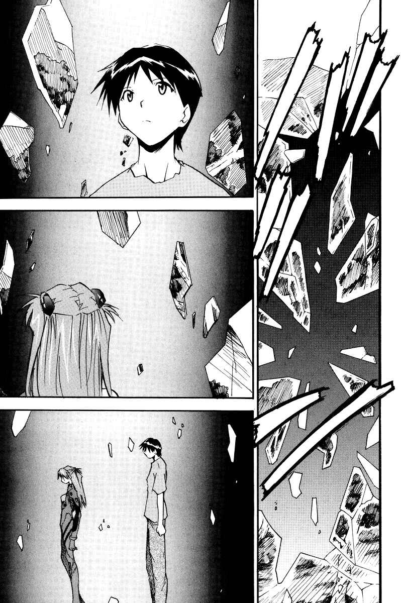Page 99 Chapter 3 Shin Seiki Evangelion - RE-TAKE Soushuuhen Zen Nenrei Han (Doujinshi)