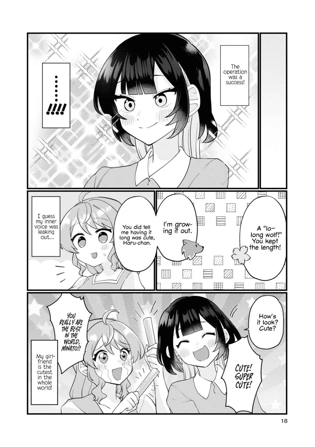 Page 4 Chapter 12 Koharu to Minato: Watashi no Partner wa Onnanoko