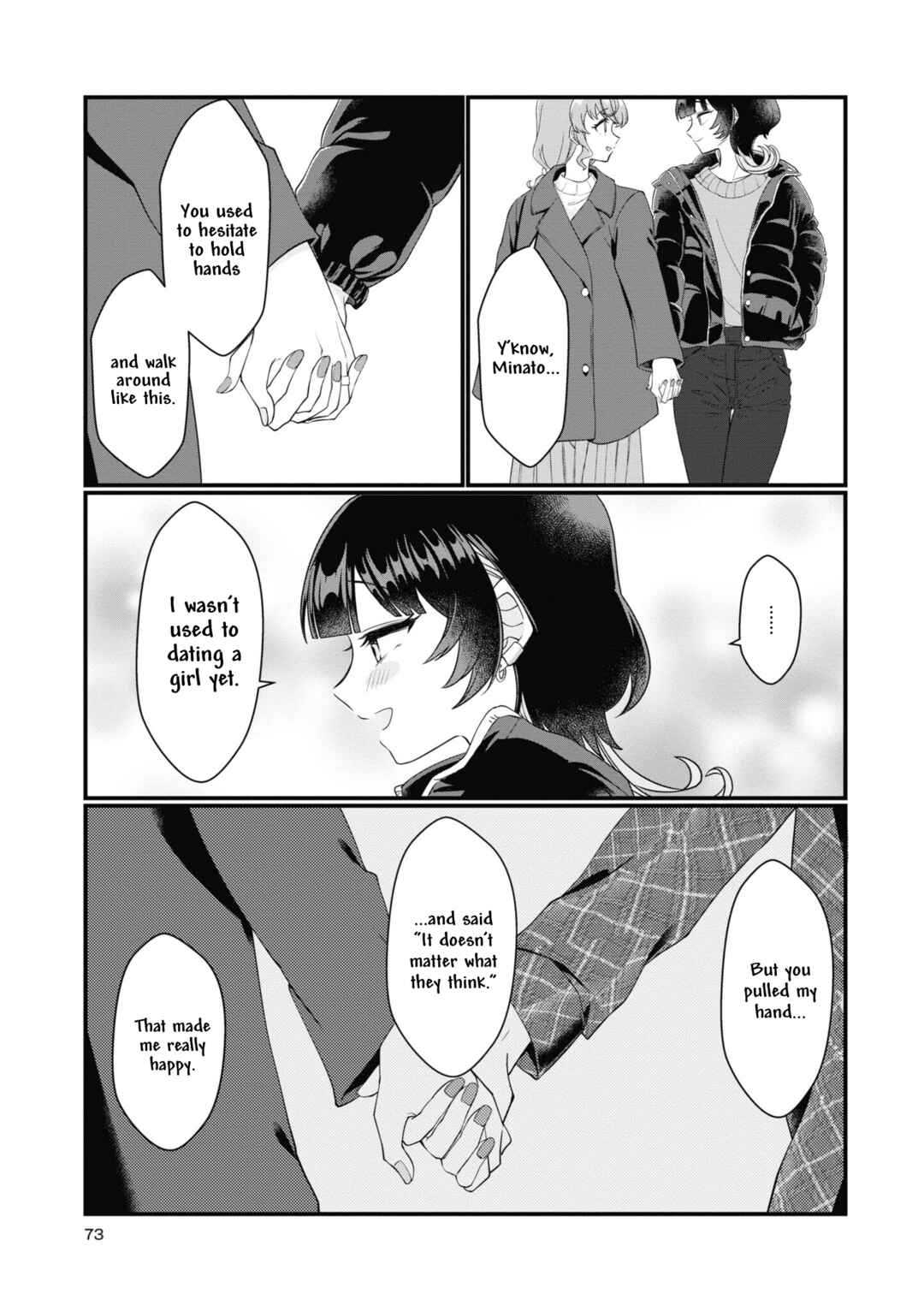 Page 3 Chapter 7 Koharu to Minato: Watashi no Partner wa Onnanoko