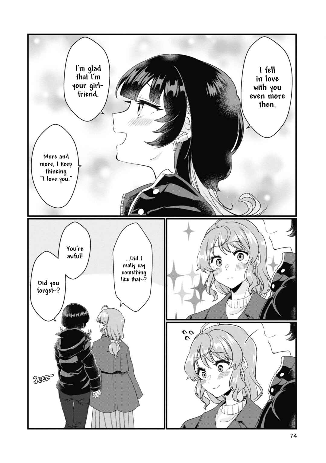 Page 4 Chapter 7 Koharu to Minato: Watashi no Partner wa Onnanoko