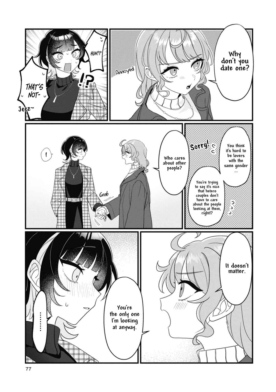 Page 7 Chapter 7 Koharu to Minato: Watashi no Partner wa Onnanoko