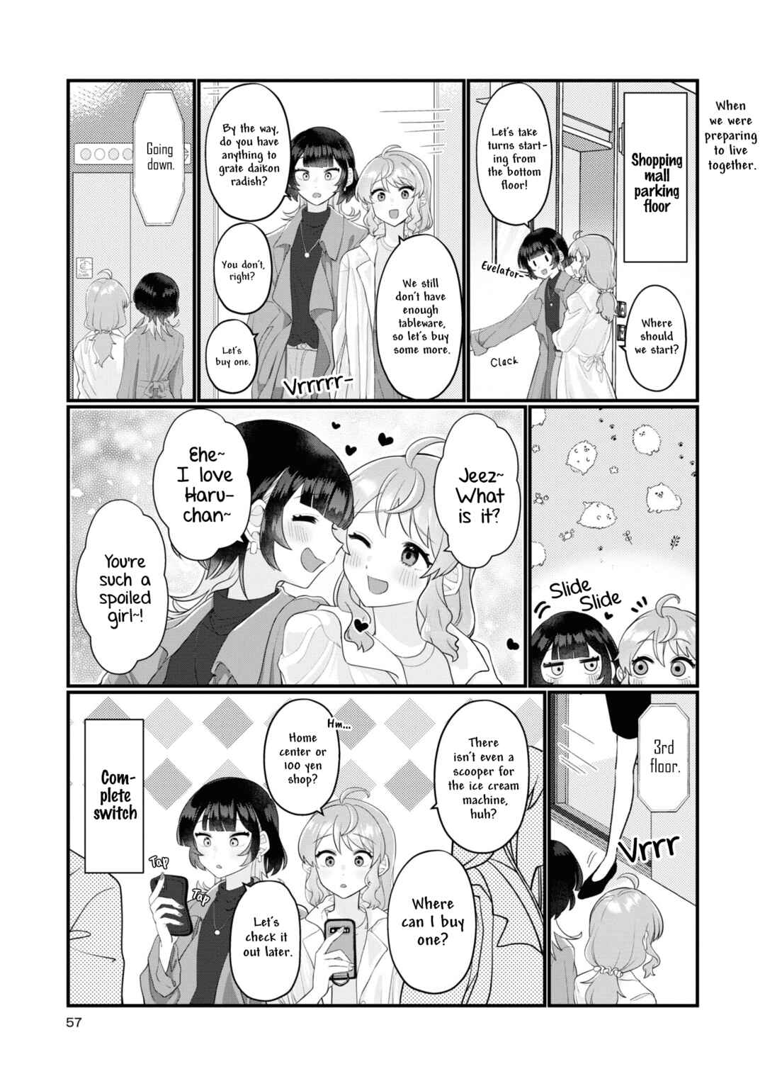 Page 1 Chapter 5.5 Koharu to Minato: Watashi no Partner wa Onnanoko