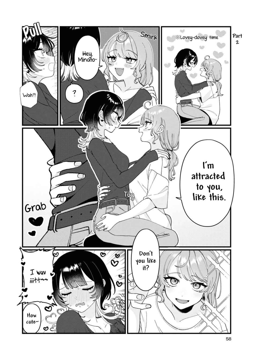 Page 2 Chapter 5.5 Koharu to Minato: Watashi no Partner wa Onnanoko