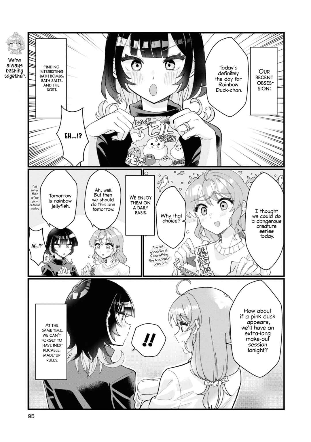 Page 5 Chapter 9 Koharu to Minato: Watashi no Partner wa Onnanoko