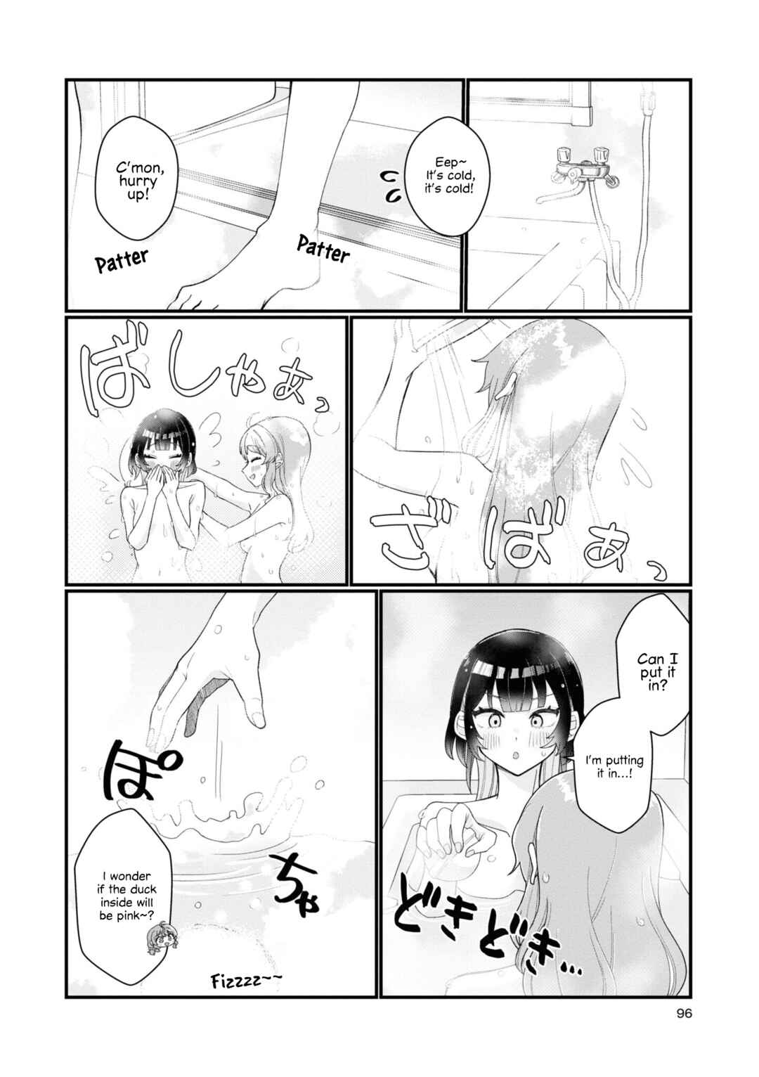 Page 6 Chapter 9 Koharu to Minato: Watashi no Partner wa Onnanoko