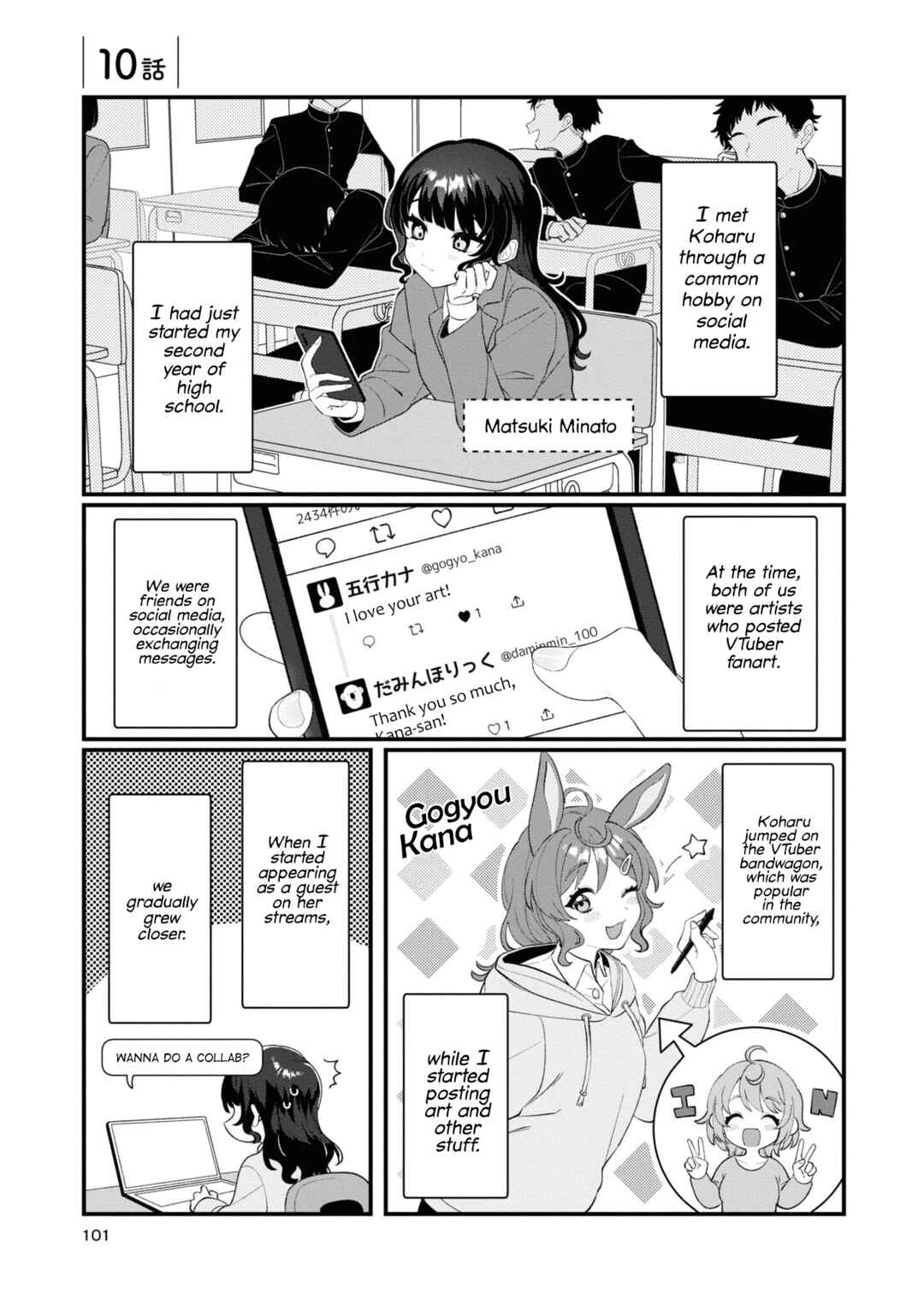 Page 1 Chapter 10 Koharu to Minato: Watashi no Partner wa Onnanoko
