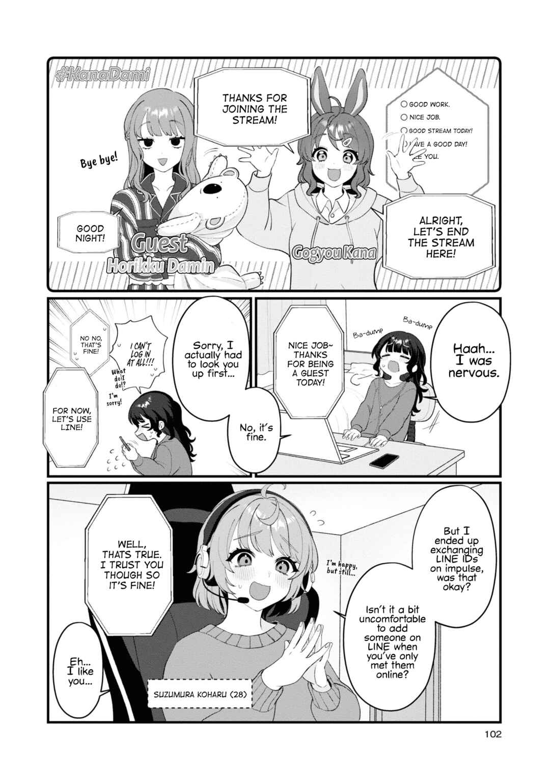 Page 2 Chapter 10 Koharu to Minato: Watashi no Partner wa Onnanoko