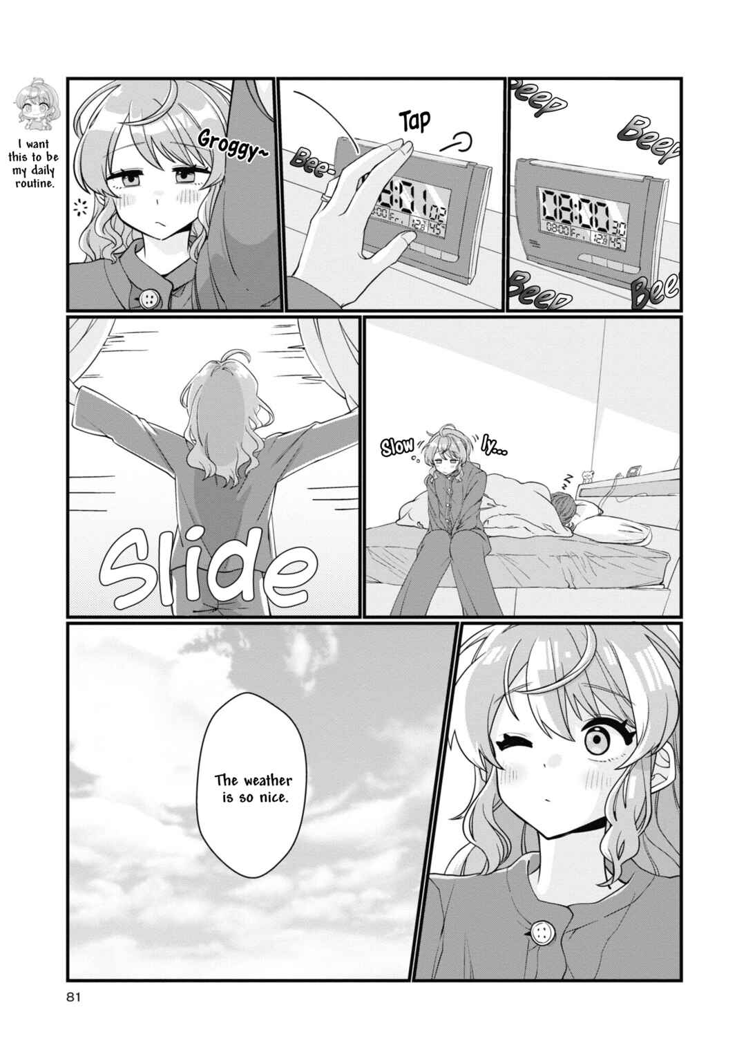 Page 1 Chapter 8 Koharu to Minato: Watashi no Partner wa Onnanoko