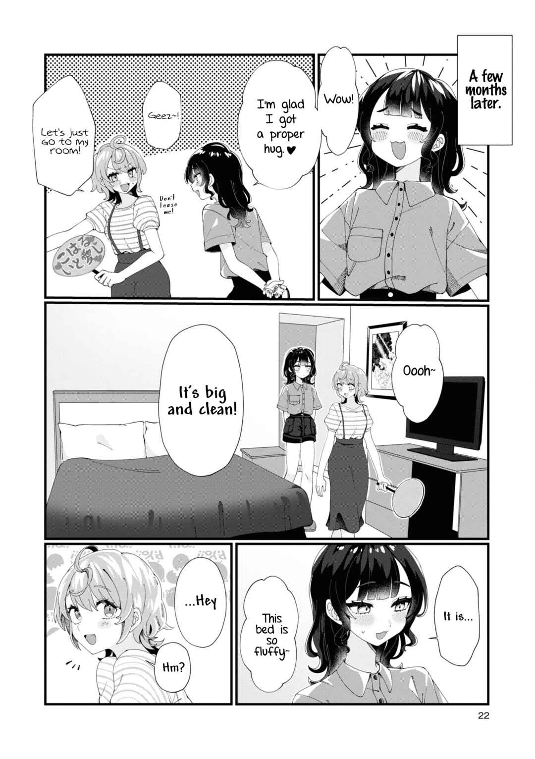 Page 6 Chapter 2 Koharu to Minato: Watashi no Partner wa Onnanoko