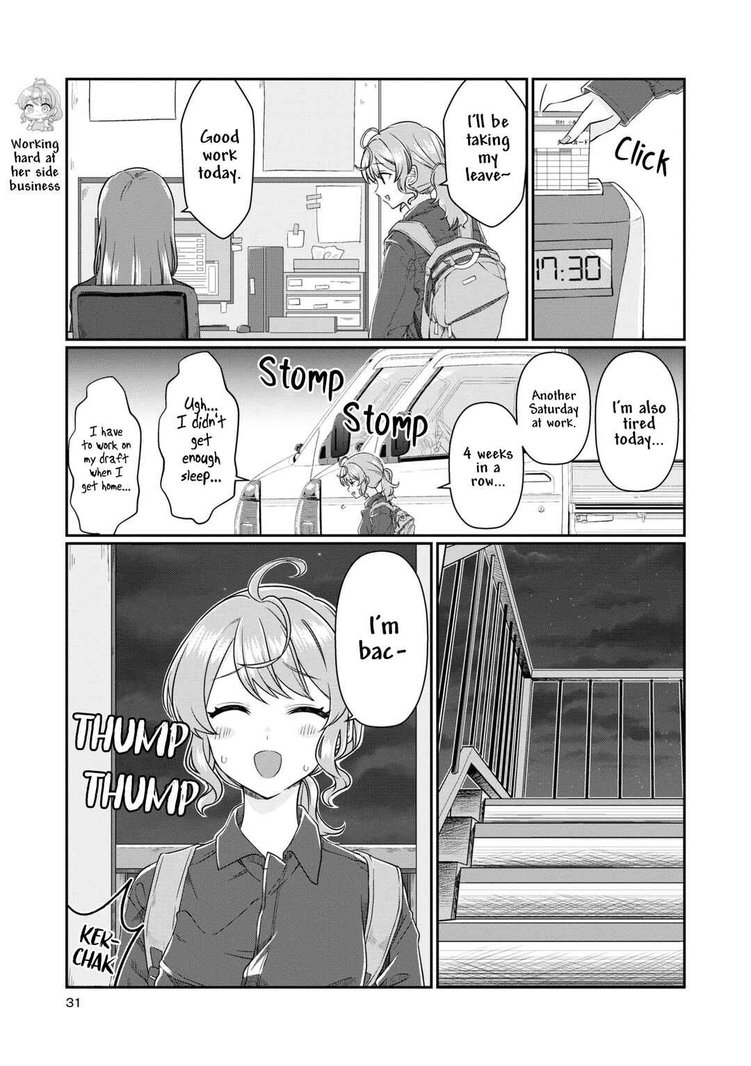 Page 5 Chapter 3 Koharu to Minato: Watashi no Partner wa Onnanoko