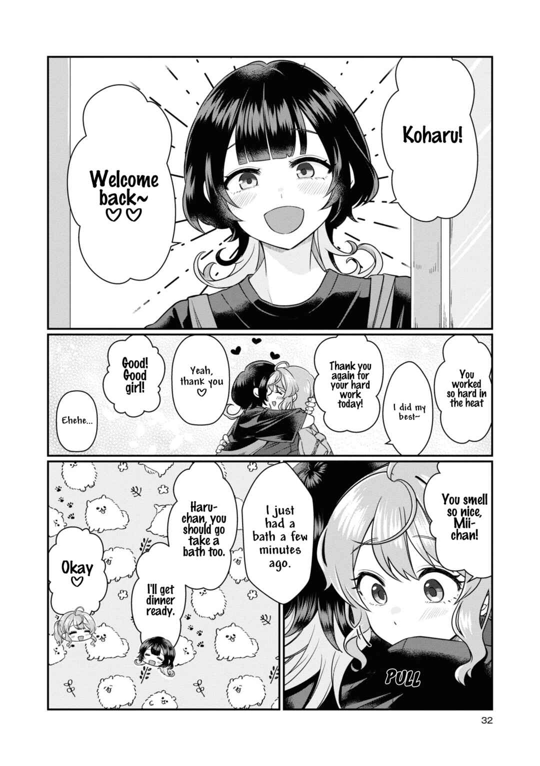 Page 6 Chapter 3 Koharu to Minato: Watashi no Partner wa Onnanoko