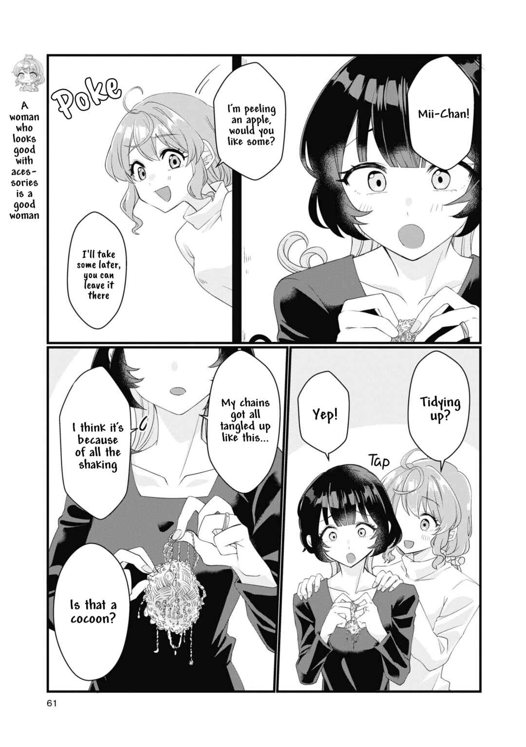 Page 1 Chapter 6 Koharu to Minato: Watashi no Partner wa Onnanoko
