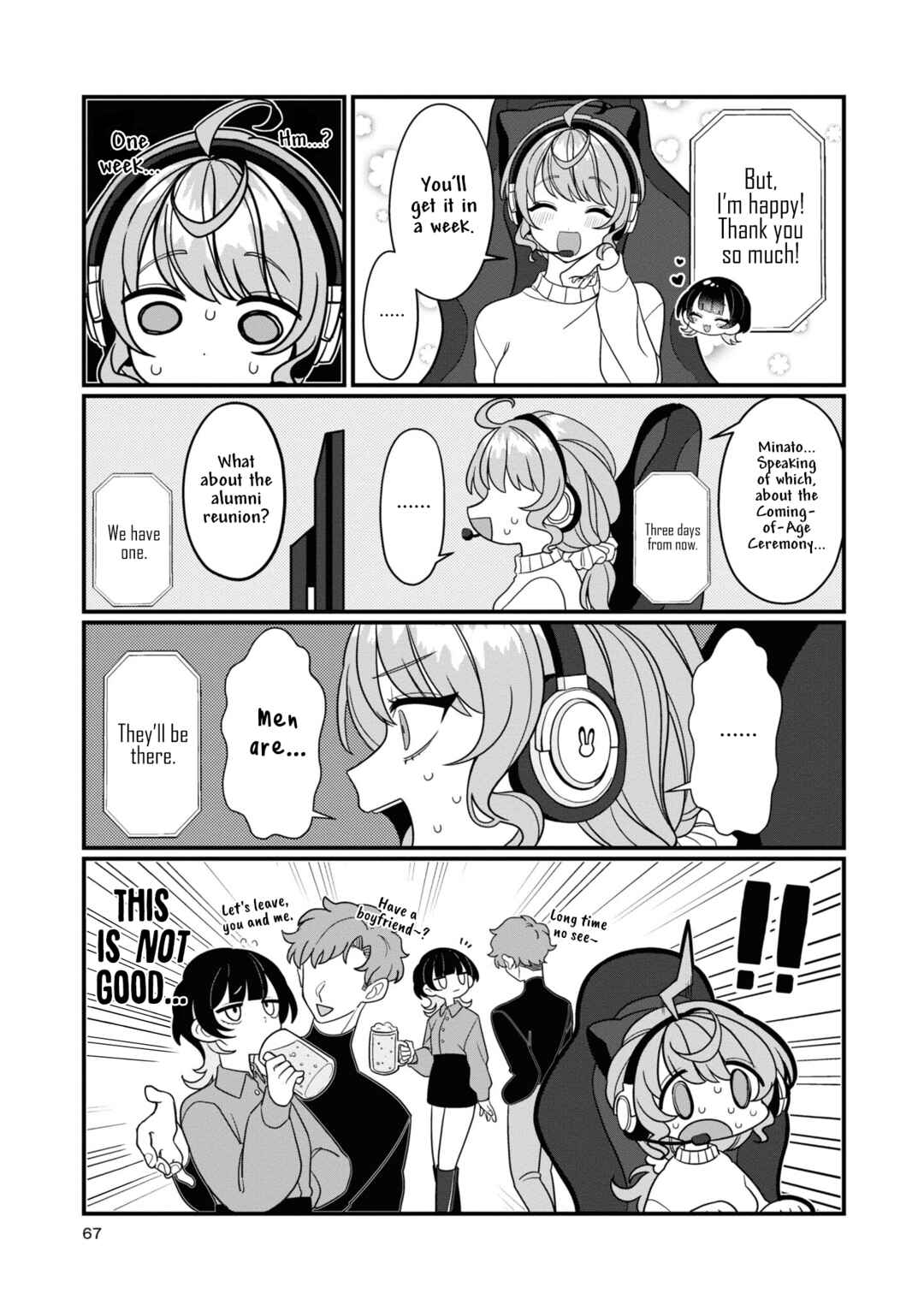Page 7 Chapter 6 Koharu to Minato: Watashi no Partner wa Onnanoko
