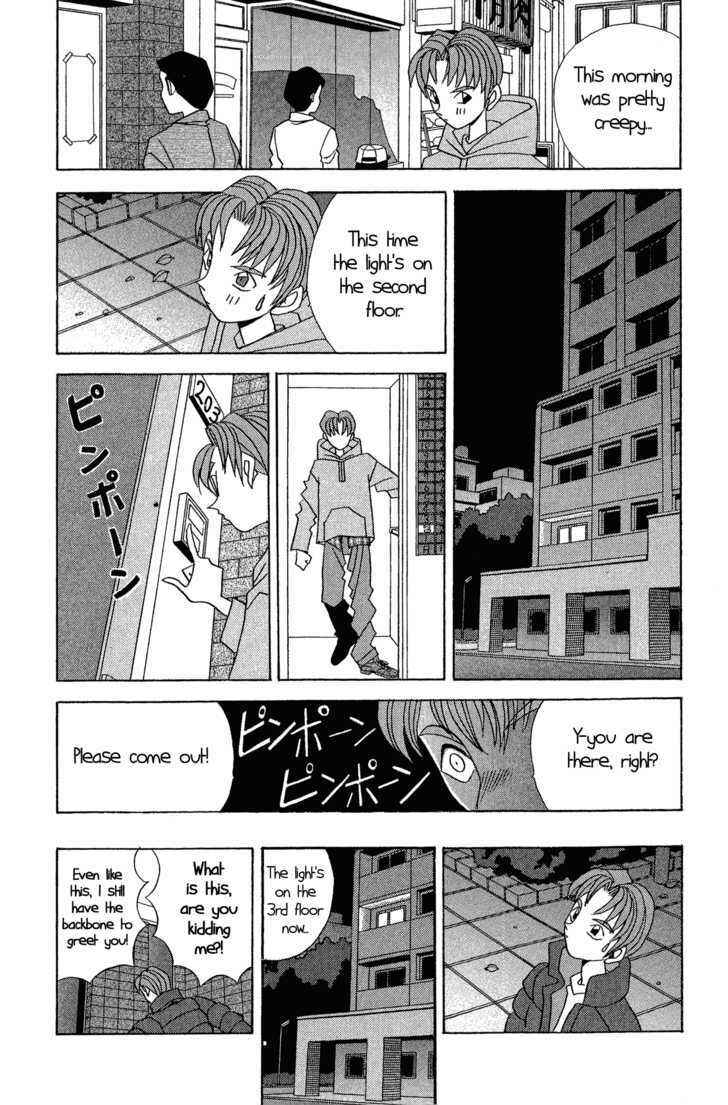 Page 15 Chapter Unknown_5a4f A Brooding, Gloomy Property
