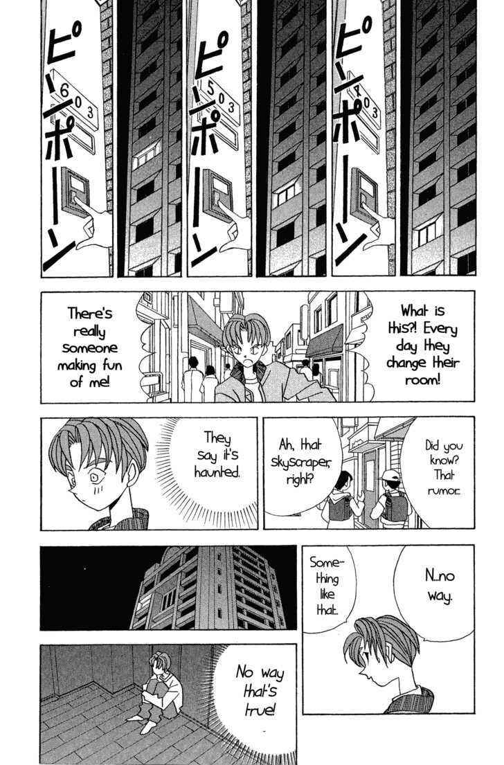 Page 16 Chapter Unknown_5a4f A Brooding, Gloomy Property