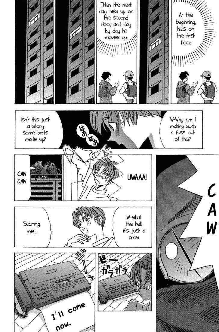 Page 17 Chapter Unknown_5a4f A Brooding, Gloomy Property