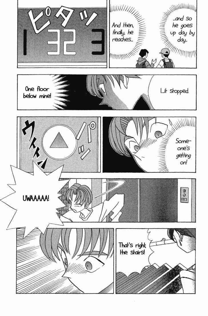Page 20 Chapter Unknown_5a4f A Brooding, Gloomy Property