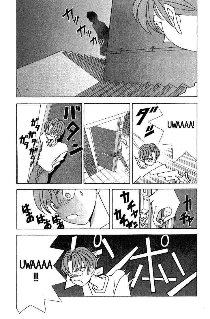 Page 21 Chapter Unknown_5a4f A Brooding, Gloomy Property