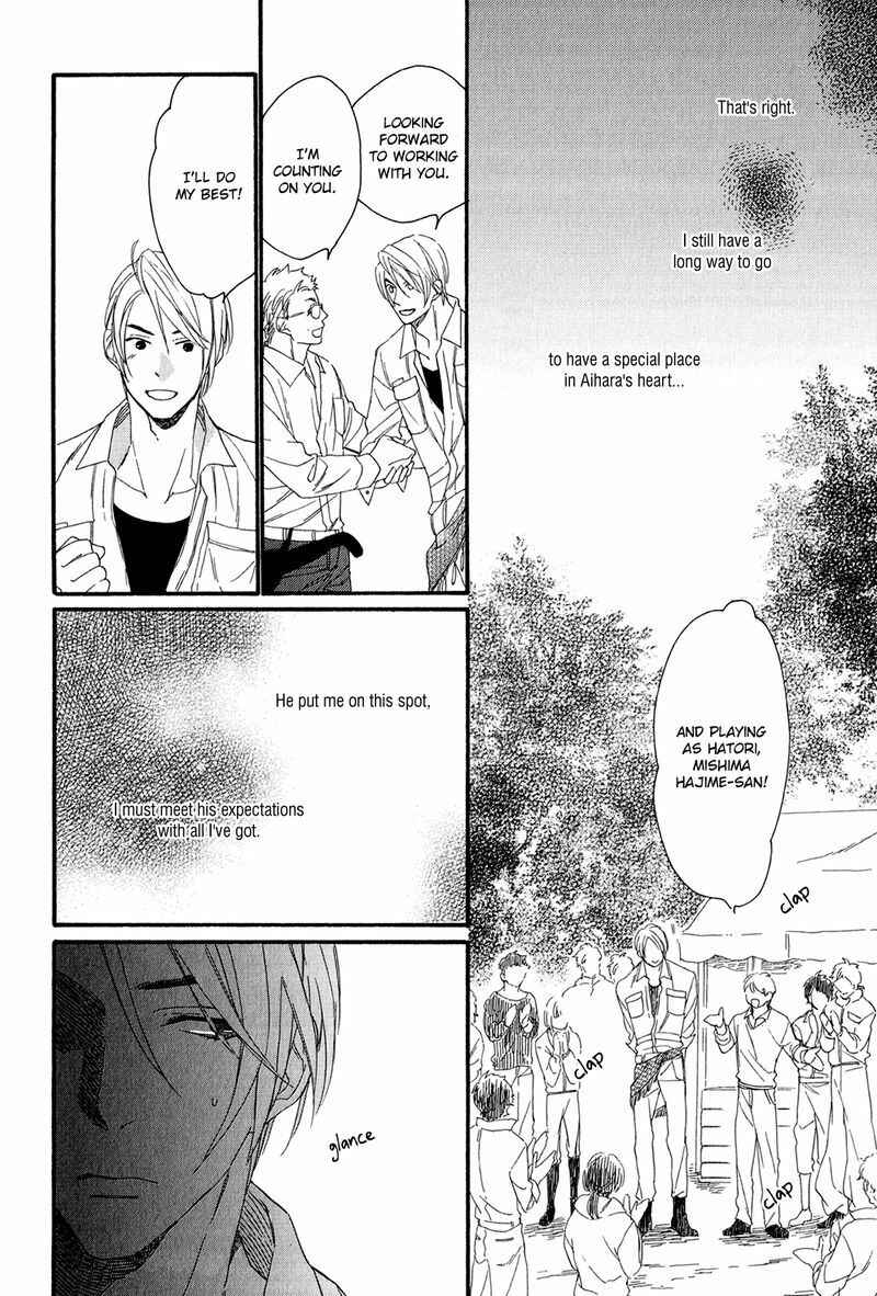 Page 11 Chapter 3 Bukiyouna Lion