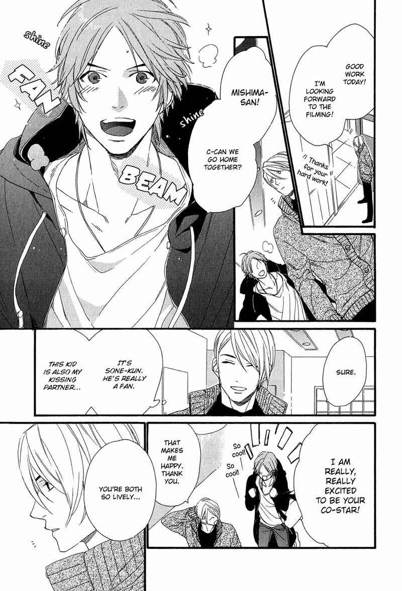 Page 4 Chapter 3 Bukiyouna Lion
