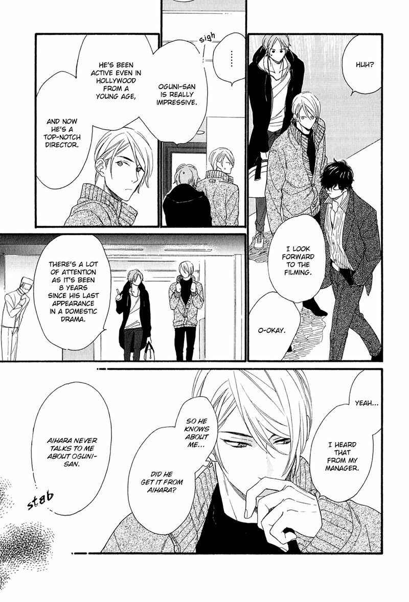 Page 6 Chapter 3 Bukiyouna Lion