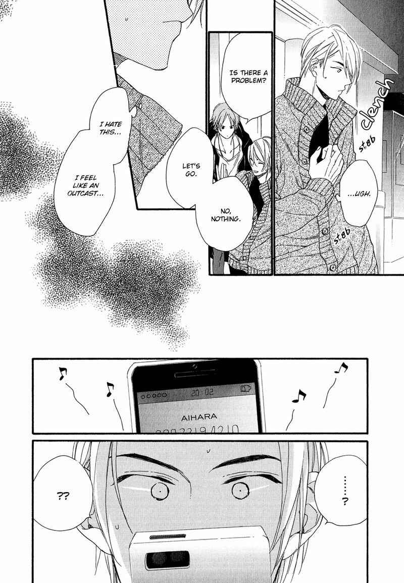 Page 7 Chapter 3 Bukiyouna Lion