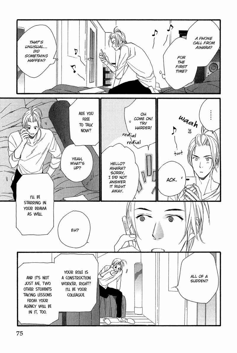 Page 8 Chapter 3 Bukiyouna Lion