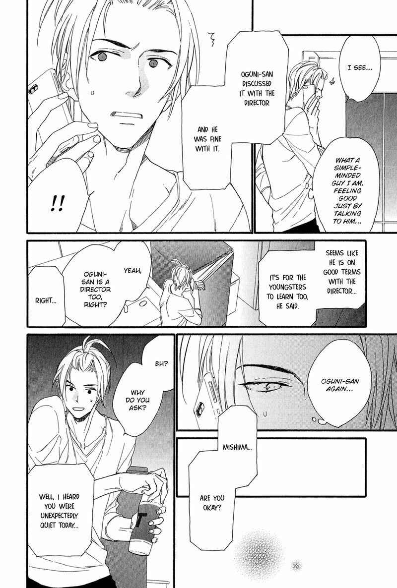 Page 9 Chapter 3 Bukiyouna Lion