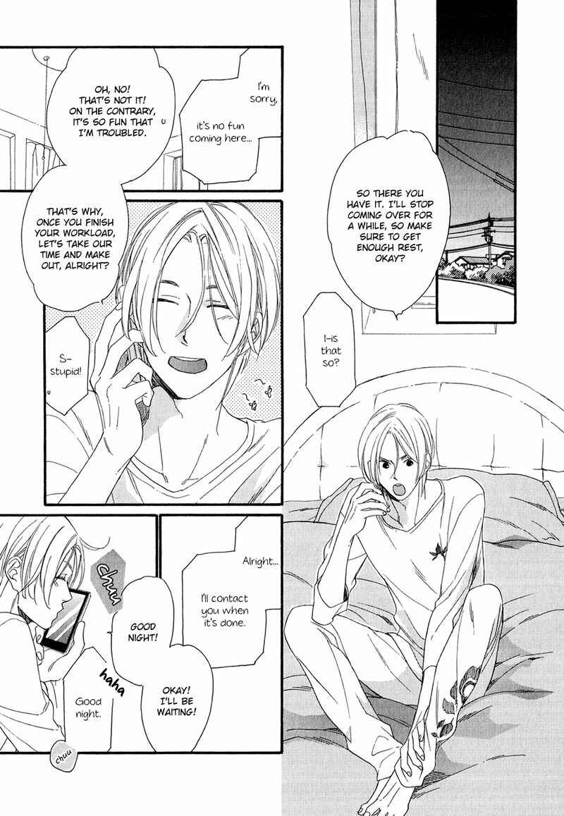 Page 13 Chapter 5.5 Bukiyouna Lion