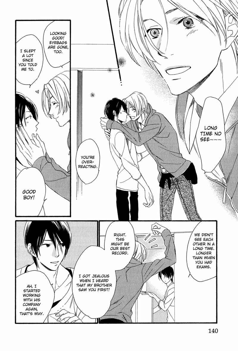Page 20 Chapter 5.5 Bukiyouna Lion