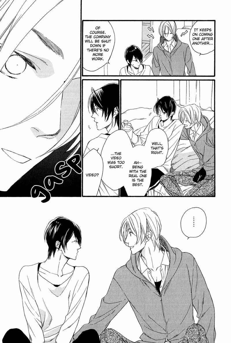 Page 21 Chapter 5.5 Bukiyouna Lion