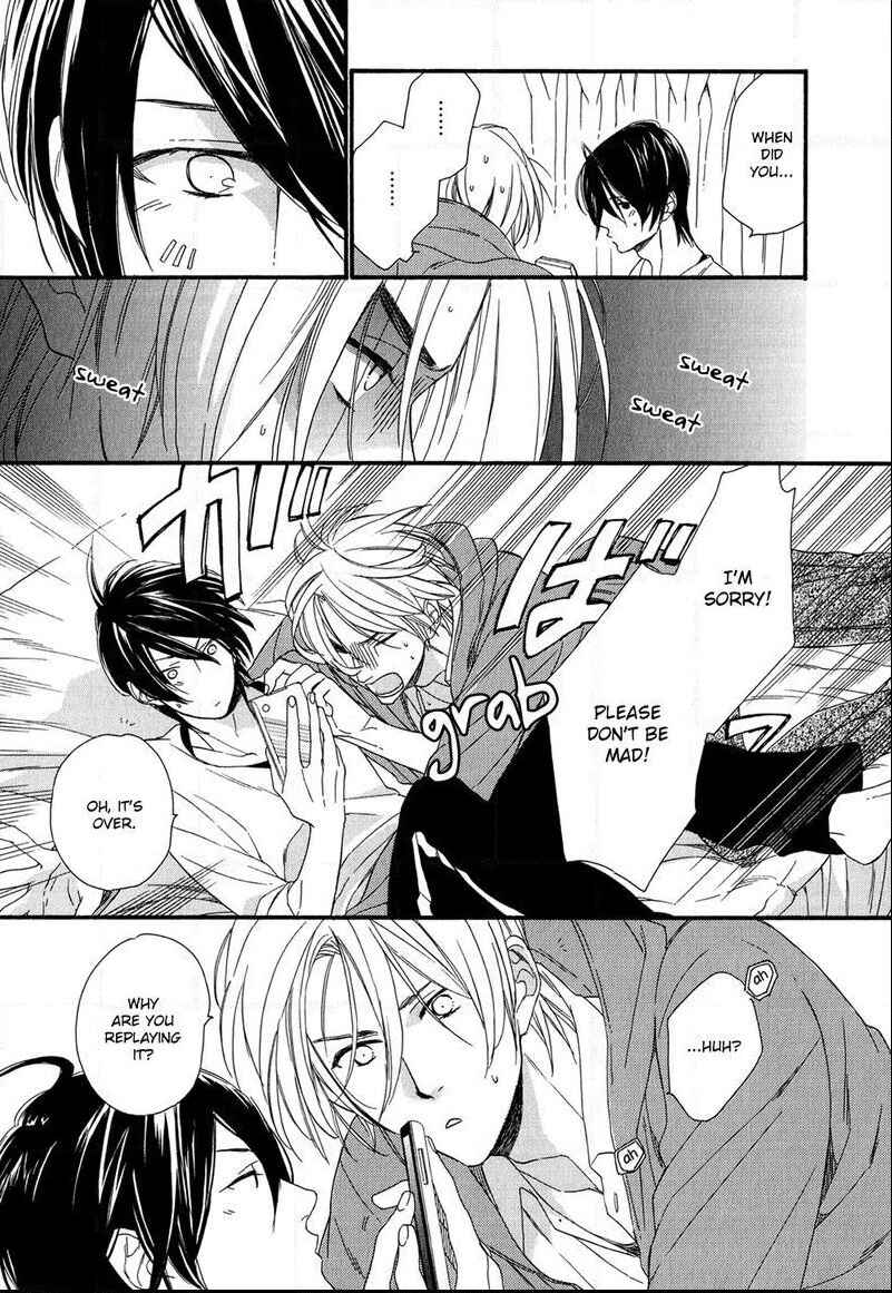 Page 23 Chapter 5.5 Bukiyouna Lion