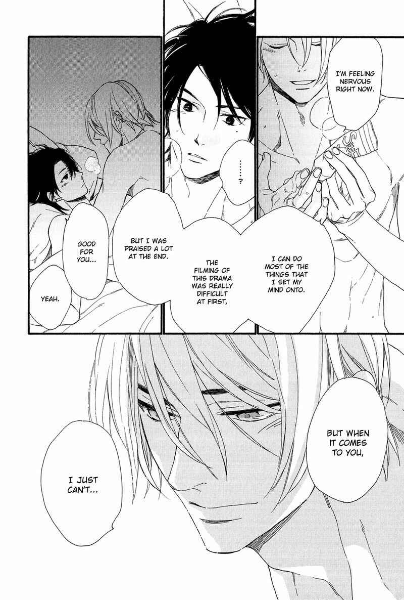 Page 20 Chapter 5 Bukiyouna Lion