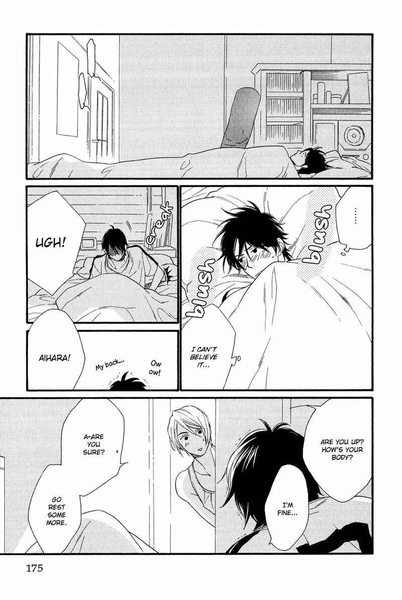 Page 23 Chapter 5 Bukiyouna Lion