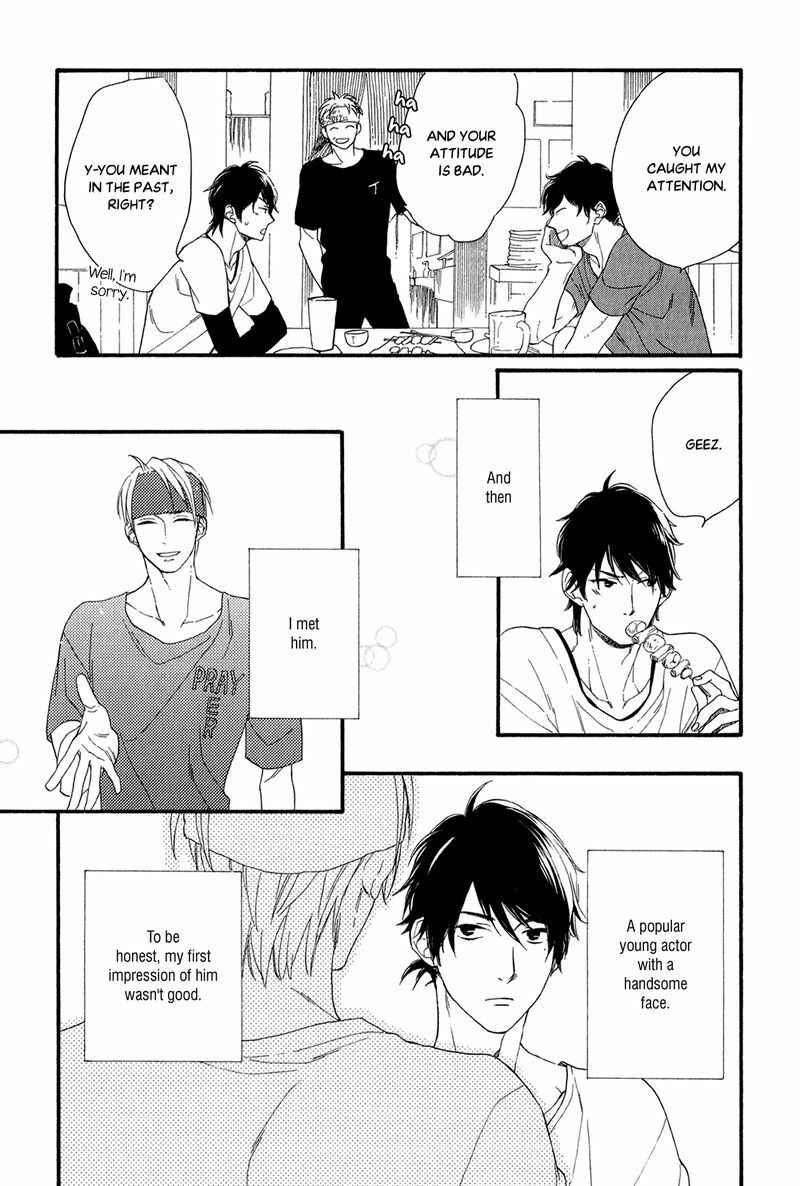 Page 7 Chapter 5 Bukiyouna Lion