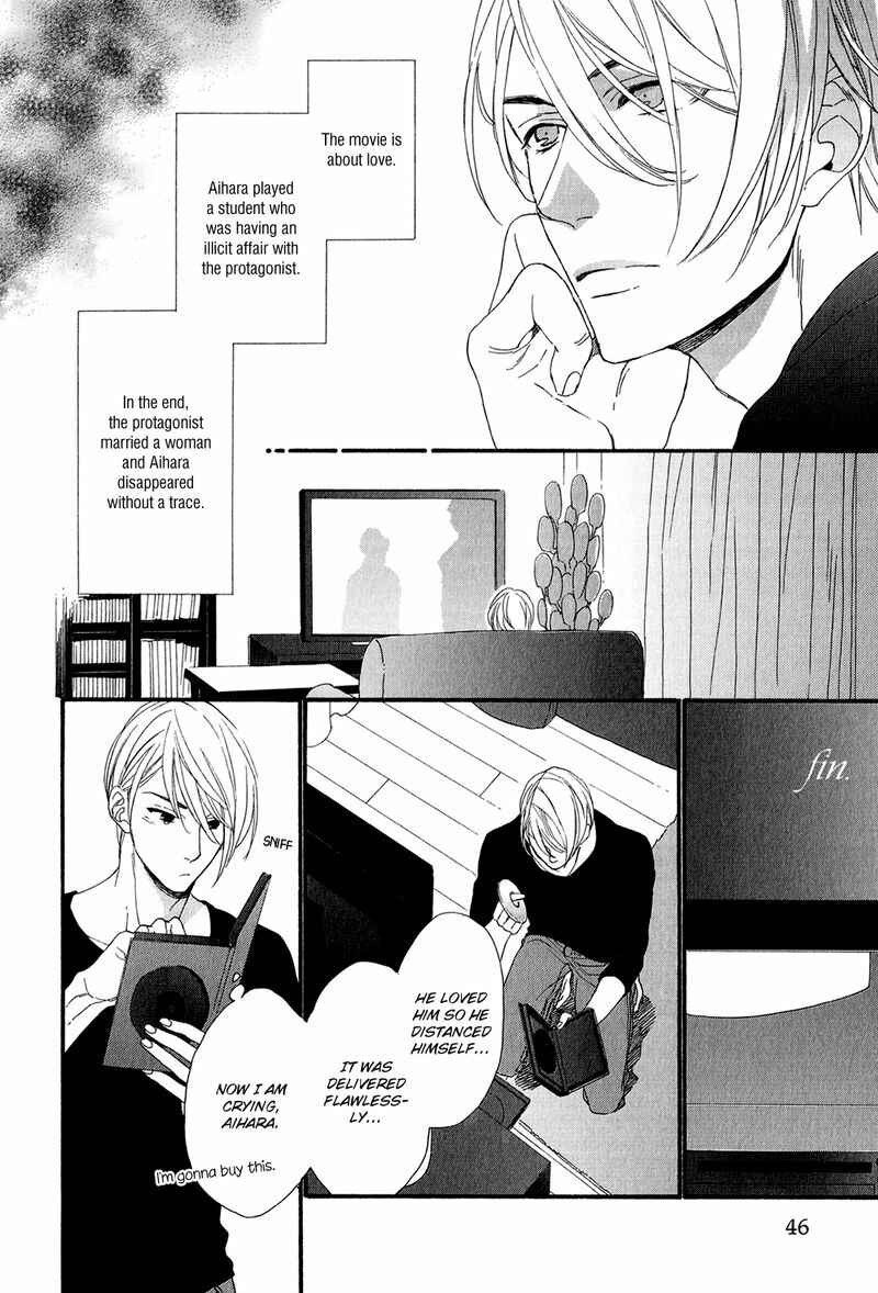 Page 12 Chapter 2 Bukiyouna Lion