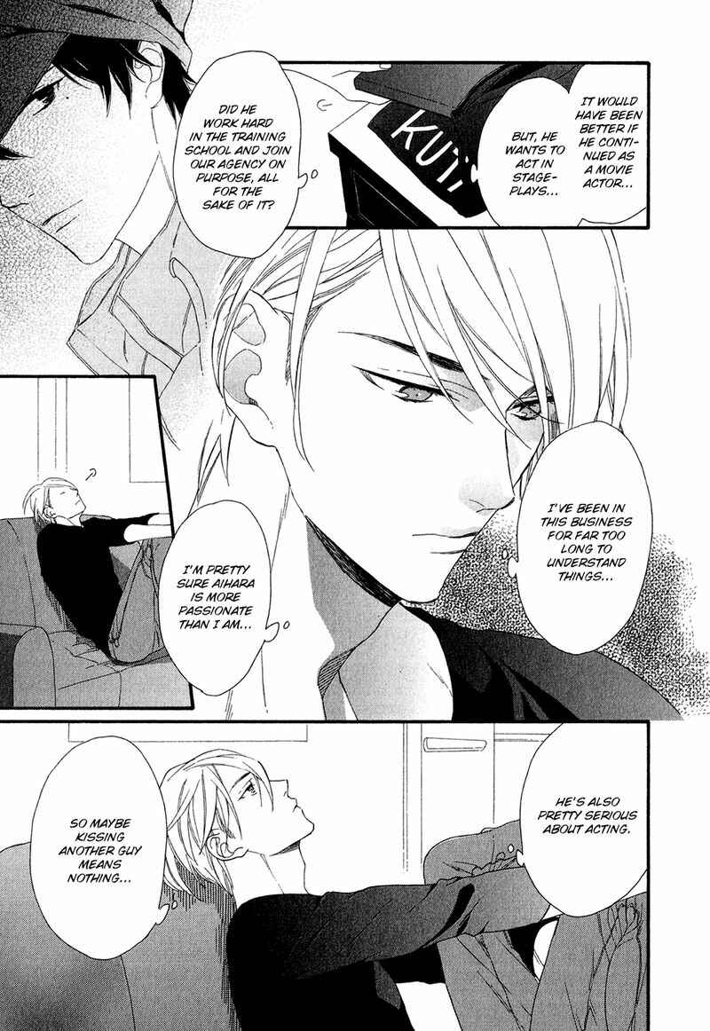 Page 13 Chapter 2 Bukiyouna Lion