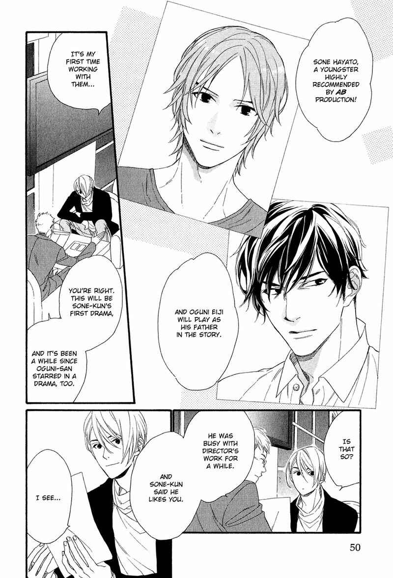 Page 16 Chapter 2 Bukiyouna Lion